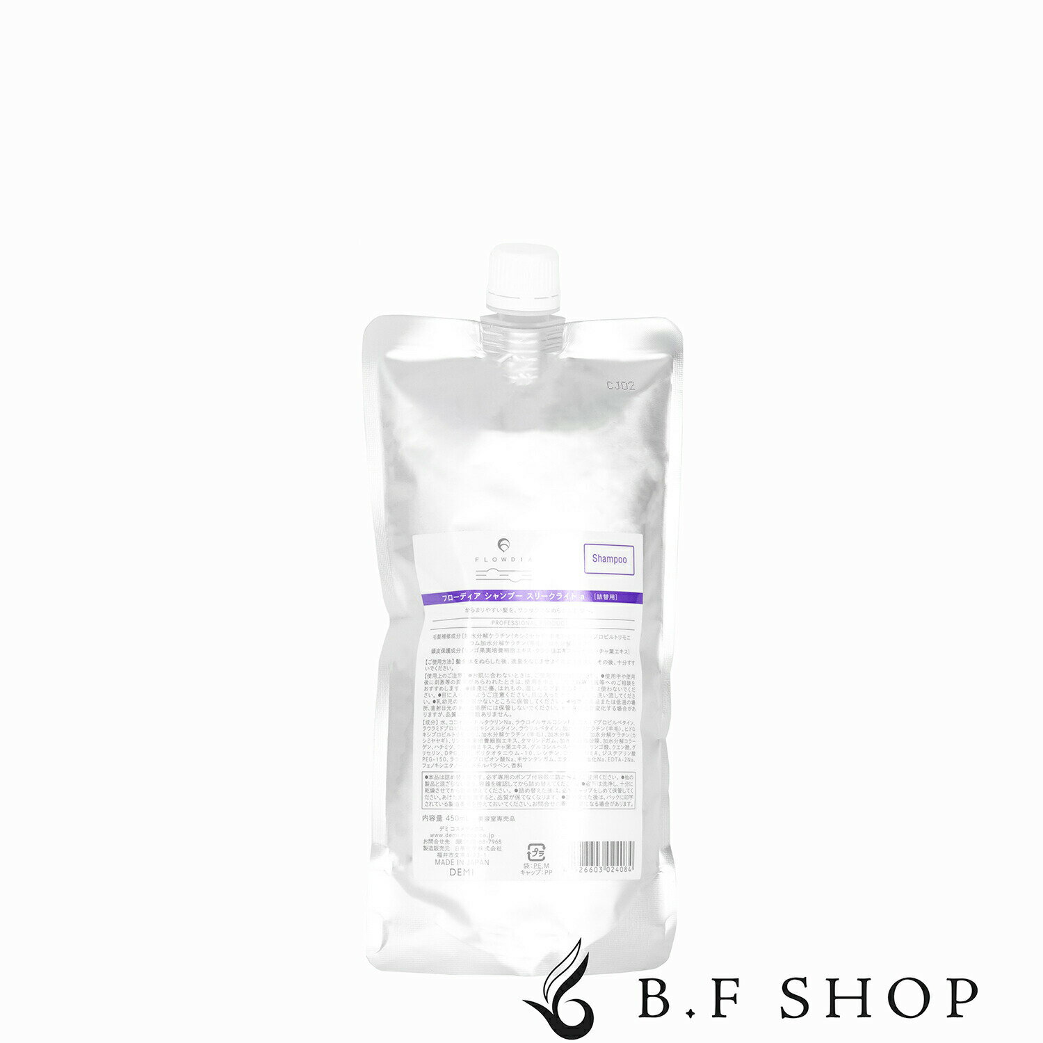 樂天商城 - デミ フローディア シャンプー スリークライト 450ml 詰め替え用 デミコスメティクス LSC