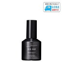 ルベル シーソー クリアオイル フラット♭ 80ml SEE SAW LSC