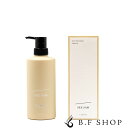 ルベル シーソー トリートメント スムース 500ml ヘアトリートメントS LebeL SEE SAW LSC