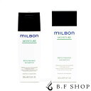 ミルボン リプレニッシング シャンプー 200ml グローバル ミルボン モイスチュア milbon LSC
