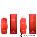 【セット品】ミルボン オージュア フィルメロウ シャンプー & ヘアトリートメント 500ml milbon aujua LSC