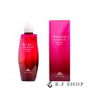 ミルボン オージュア イミュライズ シャンプー 500ml milbon aujua LSC