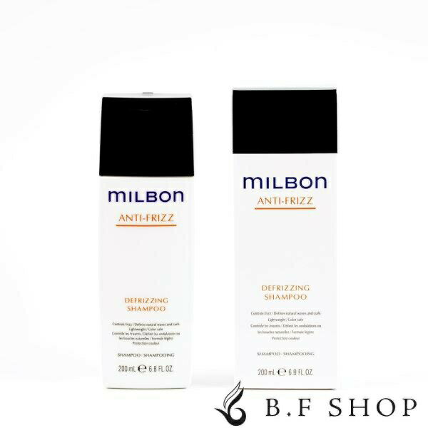 楽天市場】milbon アンチフリッズの通販 楽天市場】milbon アンチフリッズの通販