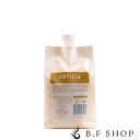 ルベル ワン トリートメント キューティクル 1000ml 詰替用 ルベルワン ヘアトリートメント LebeL ONE レフィル LSC