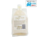 ルベル ワン シャンプー ボリューム 1000ml 詰替用 ルベルワン LebeL ONE レフィル LSC