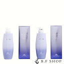 【セット品】ミルボン オージュア グロウシブ シャンプー &スカルプマスク 500ml ヘアトリートメント 薬用頭皮用シャンプー 医薬部外品 milbon aujua LSC