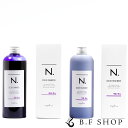 【セット品】ナプラ N. カラーシャンプー Pu パープル 320ml & トリートメント 300g エヌドット napla LSC
