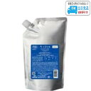 ミルボン オージュア オーセナム シャンプー 1000ml 詰め替え用 レフィル milbon aujua LSC