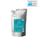 ミルボン オージュア フォルティス シャンプー 1000ml 詰め替え用 レフィル milbon aujua LSC