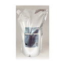 ミルボン オージュア グロウシブ シャンプー 1800ml 詰め替え用 レフィル milbon aujua LSC