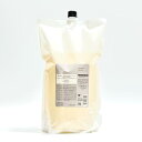 ルベル シーソー シャンプー バランス 2500ml ヘア&スキャルプシャンプーB 2500ml LebeL SEE SAW 詰め替え用 レフィル LSC