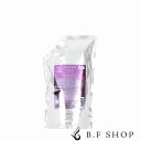 ミルボン オージュア インメトリィ ヘアトリートメント 1000g 詰め替え用 レフィル milbon aujua LSC