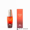 ミルボン オージュア タイムサージ エッセンス 100ml アウトバス milbon aujua LSC