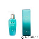 ミルボン オージュア フォルティス ルミナスショット 100ml アウトバス milbon aujua LSC