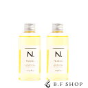【2本セット】ナプラ N. ポリッシュオイル 150ml ナプラ N. エヌドット napla ナプラ スタイリングオイル 流さないトリートメント LSC
