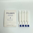 ミルボン スムース No.4 ウィークリーブースター コースヘア 9g x 4本 ヘアマスク サロントリートメント システムトリートメント ゆうパケット