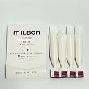 ミルボン リペアヒート No.5 ウィークリーブースター C コースヘア 9g x 4本 ヘアマスク サロントリートメント システムトリートメント ゆうパケット