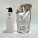 ミルボンリペアヒート No.1 プライマー フォー ヒート ダメージ 600g トリートメント サロントリートメント 詰め替え用 レフィル LSC