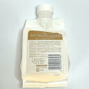 ルベル ワン トリートメント キューティクルプラス 500ml 詰替用 ルベルワン ヘアトリートメント LebeL ONE レフィル LSC