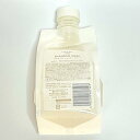 ルベル ワン シャンプー スリーク 500ml 詰替用 ルベルワン LebeL ONE レフィル LSC