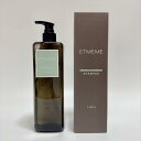 ナプラ エミーム スムース シャンプー 500ml ETMEME LSC