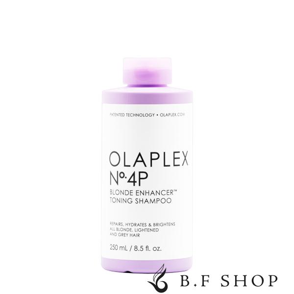 オラプレックス No.4 P トーニングシャンプー ブロンドヘアー用 紫シャンプー 250ml LSC