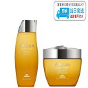 【セット品】ミルボン オージュア スムース シャンプー ヘアトリートメント 250ml milbon aujua LSC