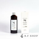 ナプラ N. カラーシャンプー Be ベージュ 320ml エヌドット napla LSC