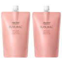 資生堂 サブリミック エアリーフロー シャンプー & ヘアトリートメント U 450ml まとまりにくい髪 UNRULY HAIR LSC