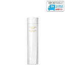 ルベル ワン トリートメント キューティクルプラス 240ml ルベルワン ヘアトリートメント LebeL ONE LSC