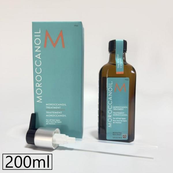 モロッカンオイル オイルトリートメント 200ml ポンプ付き MOROCCANOIL 洗い流さないトリートメント LSC