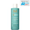 モロッカンオイル エアリーモイスチャー シャンプー 250ml MOROCCANOIL LSC