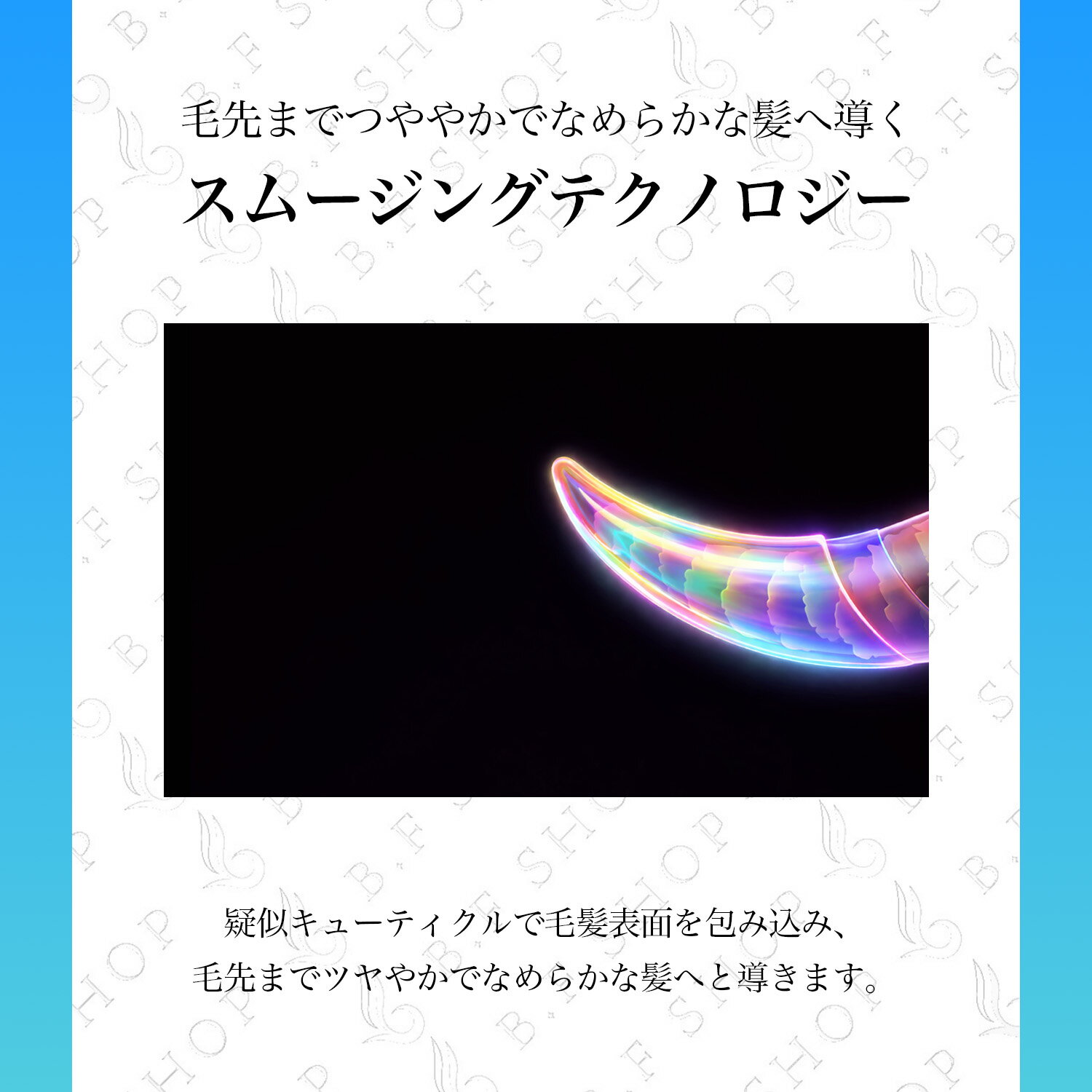 【セット品】ミルボン スムージング M ミディアムヘア シャンプー & トリートメン...