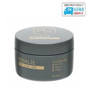 フィヨーレ モダリエ エアリークレイワックス 58g LSC