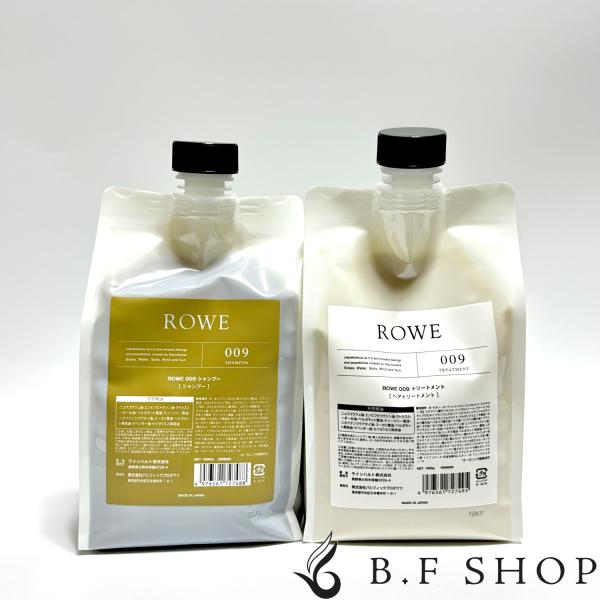 楽天市場】ROWE(美容・コスメ・香水)の通販 楽天市場】ROWE(美容・コスメ・香水)の通販