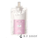 【全品最大20倍】ミルボン エルミスタ エアコンク e-PL オージュア ELMISTA HAIR DRYER aujua milbon ゆうパケット