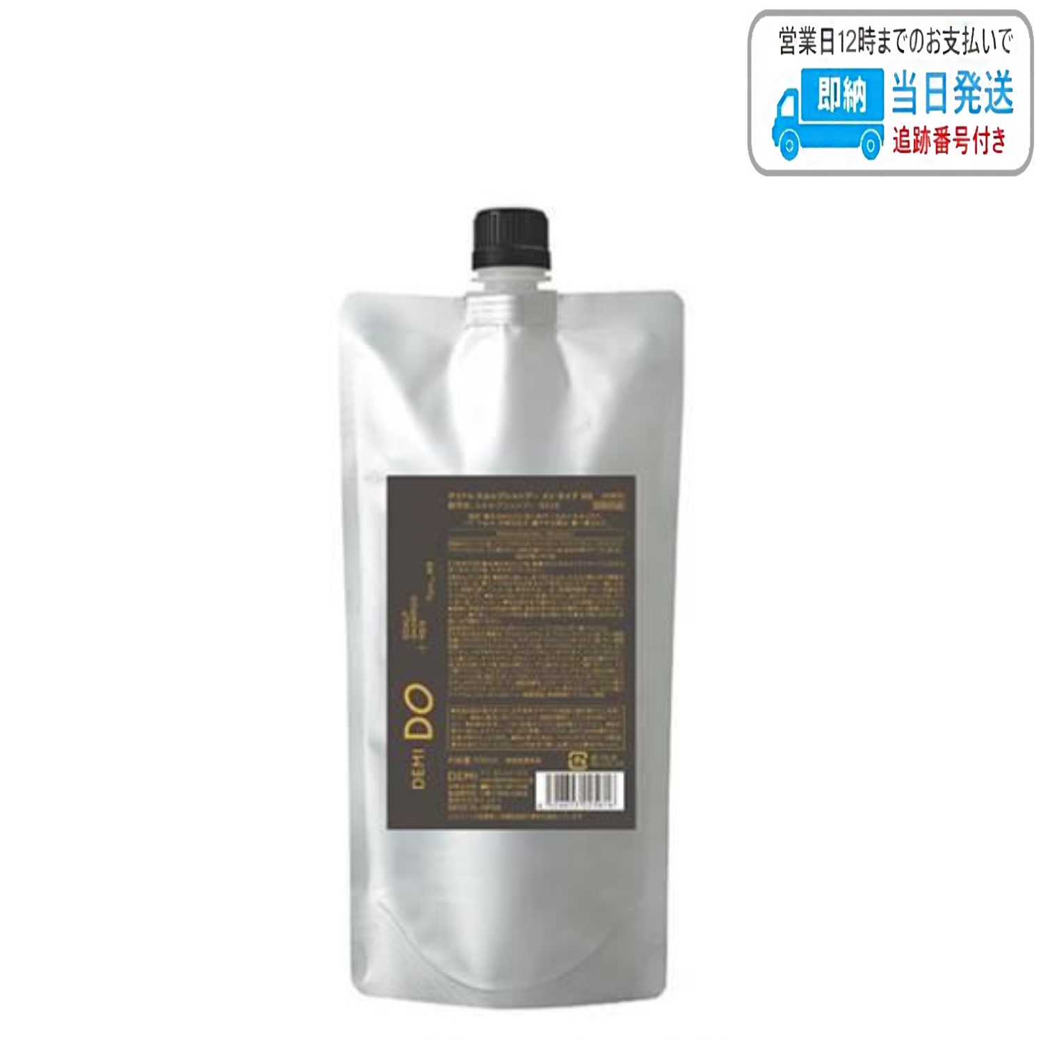 Rakuten - デミ ドゥ スカルプシャンプー メン タイプ MS 500ml デミコスメティクス DEMI DO デミドゥ 医薬部外品 LSC