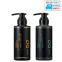 【セット品】デミ ドゥ スカルプシャンプー & トリートメント メン タイプ MS 300ml DEMI DO デミドゥ 医薬部外品 LSC
