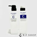 ミルボン スムージング C コースヘア シャンプー トリートメント 空ボトル 500ml + 500g グローバル ミルボン milbon LSC