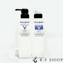 ミルボン ナリッシング バイオレット シャンプー トリートメント 空ボトル 500ml + 500g グローバル ミルボン milbon LSC