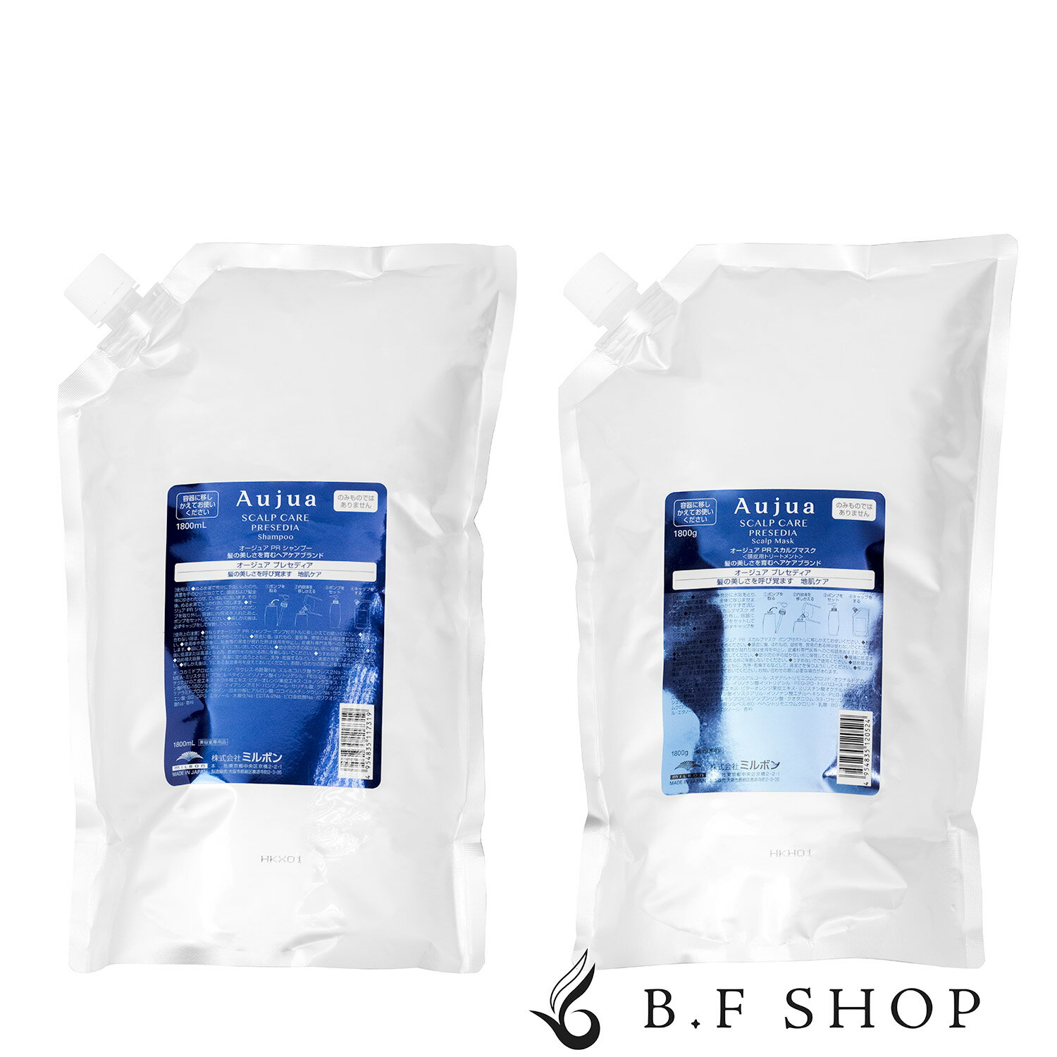 Rakuten - 【セット品】ミルボン オージュア プレセディア シャンプー & スカルプマスク 1800ml + 1800g トリートメント milbon aujua LSC