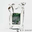 【全品最大20倍】ミルボン インダルジング ハイドレーション シャンプー 2500ml 詰め替え用 レフィル グローバル ミルボン プレミアムポジション milbon LSC