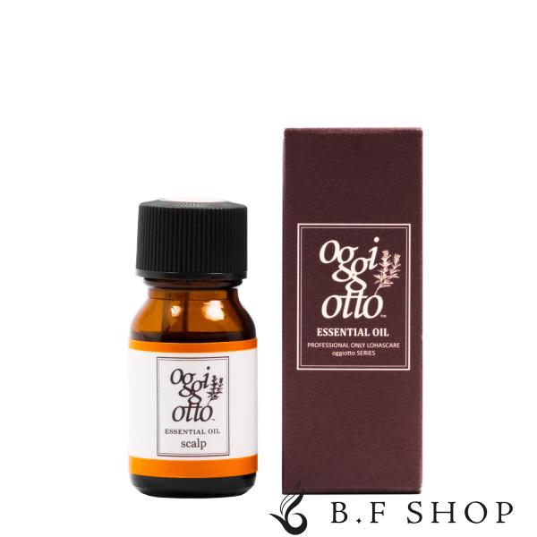 Rakuten - オッジィオット エッセンシャルオイル 10ml スキャルプ oggi otto LSC