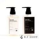 【セット品】アンドワン カシミヤシャンプー & デイリートリートメント 300ml + 300g &ONE ユニゾントーキョー LSC