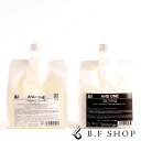 【セット品】アンドワン カシミヤシャンプー & デイリートリートメント 600ml + 600g &ONE ユニゾントーキョー LSC