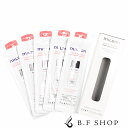 ミルボン カラーリテイニング シャンプー サッシェ 9ml x 5包 パウチ ゆうパケット
