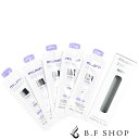 ミルボン ナリッシング バイオレットシャンプー サッシェ 9ml x 5包 パウチ ゆうパケット