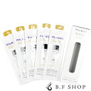 ミルボン リニューイング シャンプー サッシェ 9ml x 5包 パウチ ゆうパケット