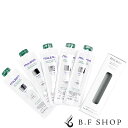 ミルボン リプレニッシング シャンプー サッシェ 9ml x 5包 パウチ ゆうパケット