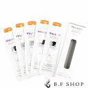 ミルボン ディフリッジング シャンプー サッシェ 9ml x 5包 パウチ ゆうパケット
